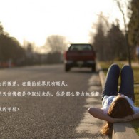 49ͼôò